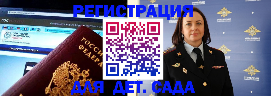 пропишу в квартире в Выборге